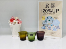 トレファク太田店ブログ