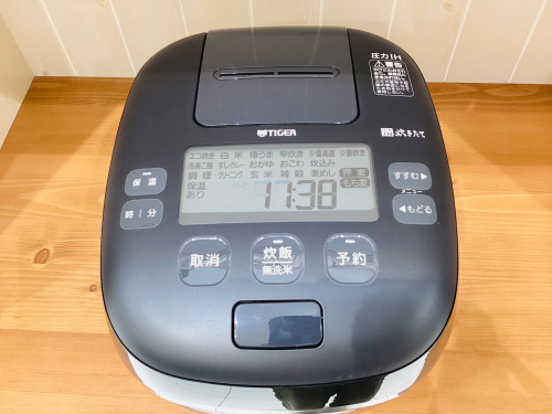 トレファクブログ画像2