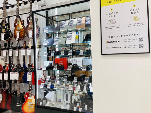 トレファクブログ画像6