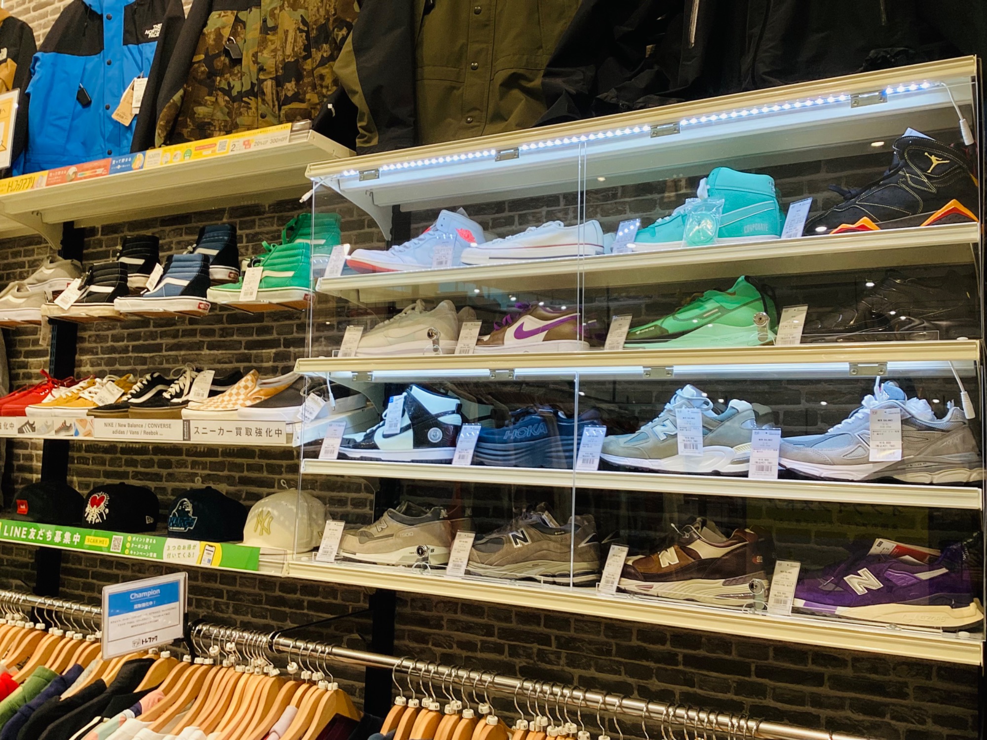 NIKE × STUSSY コラボスニーカー AIR FORCE 1 07 MID SP 買取