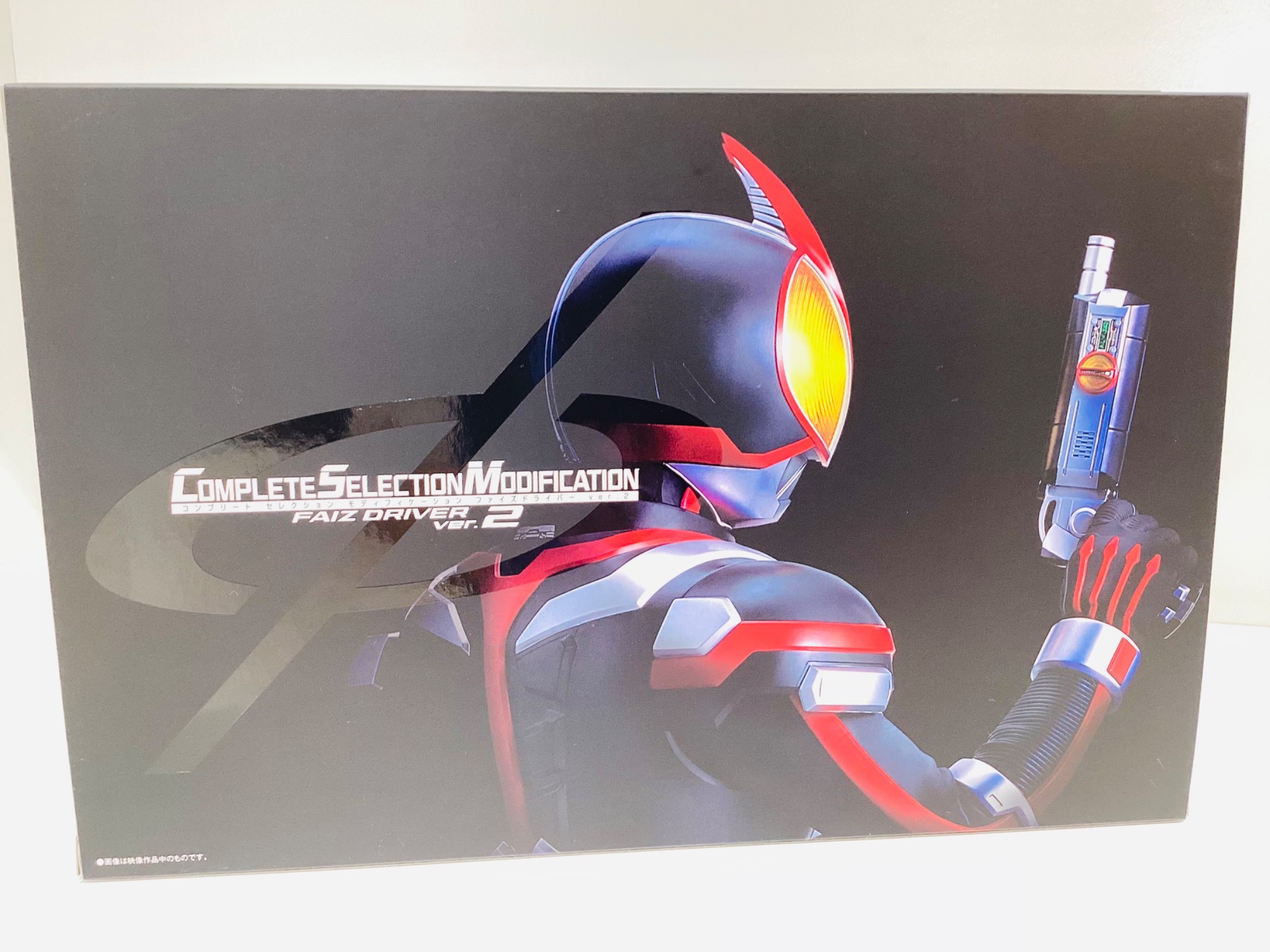 PREMIUM BANDAI 仮面ライダーCSMシリーズ】買取入荷致しました PREMIUM BANDAI 仮面ライダーCSMシリーズ】買取入荷致しました