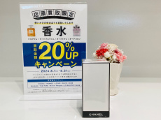 トレファク太田店ブログ