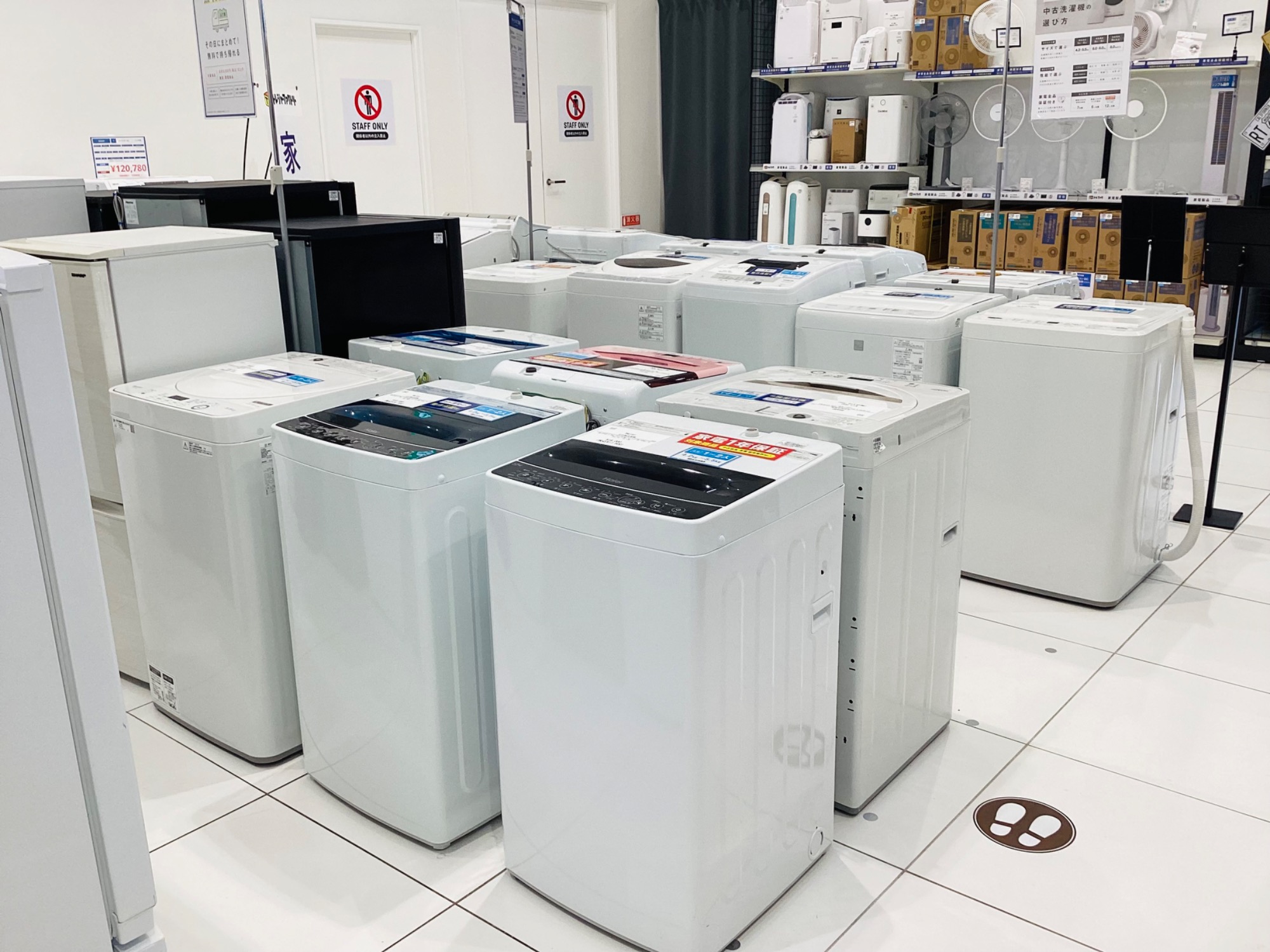 軽トラック90分無料貸し出し実施中！】冷蔵庫・洗濯機取り揃えてます  