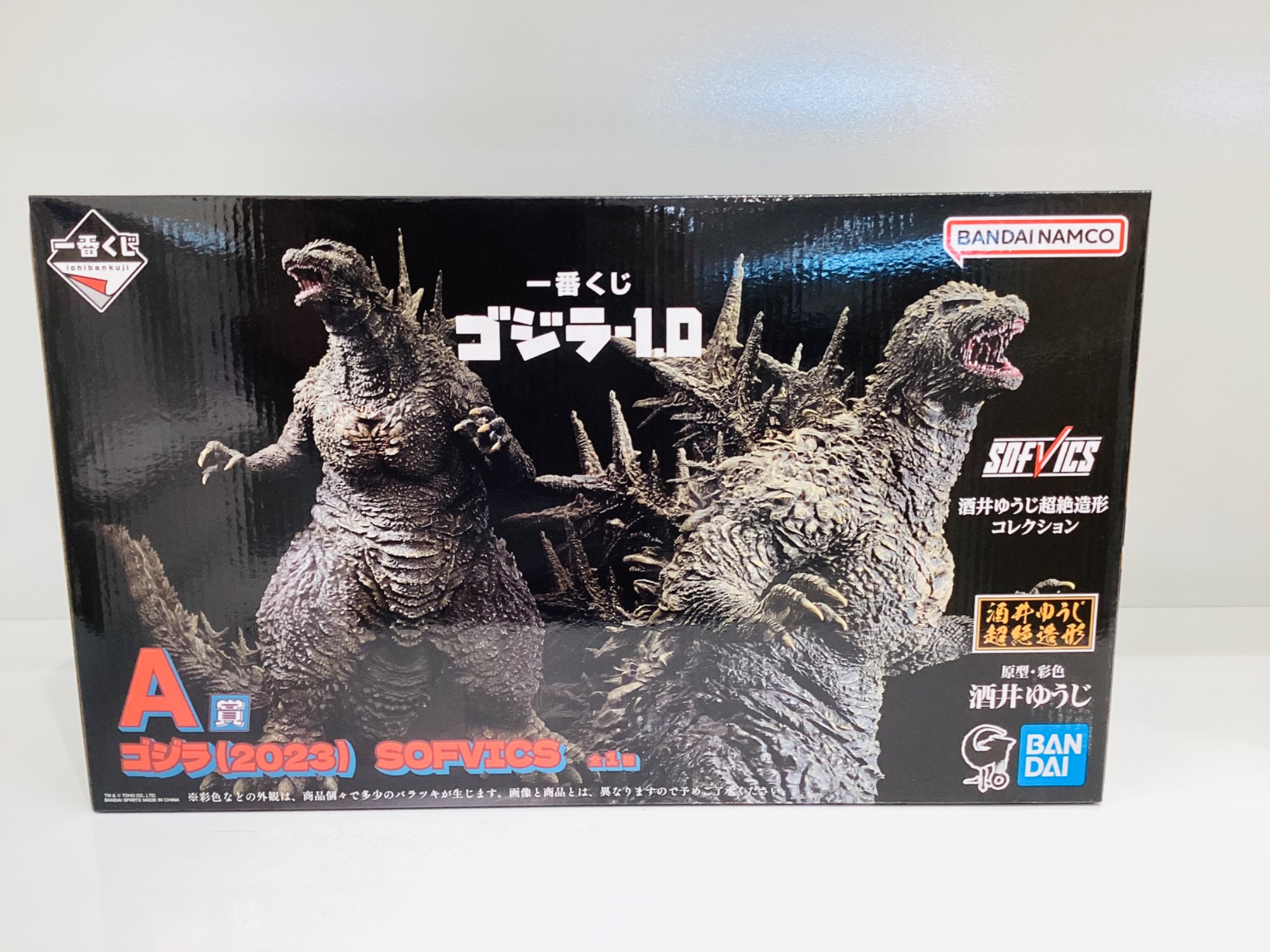 一番くじ ゴジラ A賞 フィギュアとD賞F賞付き 一番くじ ゴジラ 大怪獣列伝｜一番くじ倶楽部｜BANDAI SPIRITS