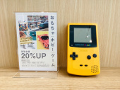 トレファク太田店ブログ