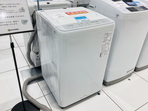 トレファクブログ画像1