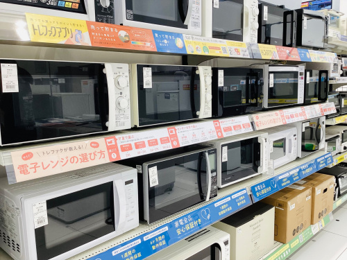 トレファクブログ画像6