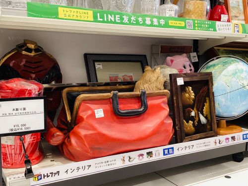 トレファクブログ画像4