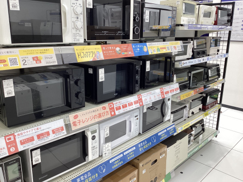 トレファクブログ画像4