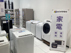トレファク太田店ブログ