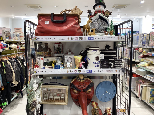 トレファクブログ画像1