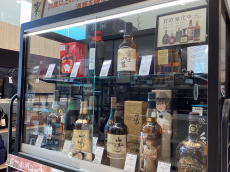 トレファク太田店ブログ