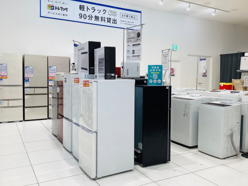 トレファクブログ画像4