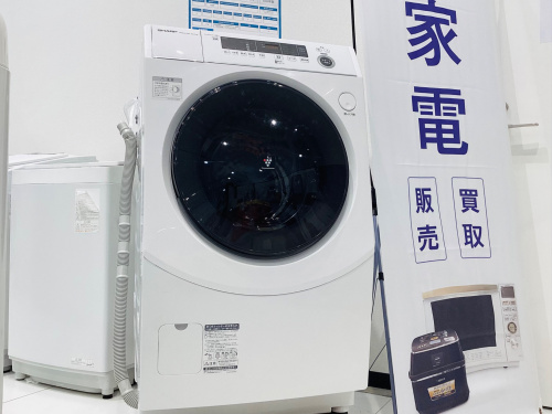 トレファクブログ画像1