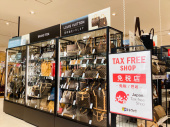 トレファク太田店ブログ