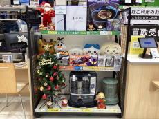 トレファク太田店ブログ