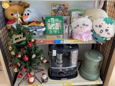 トレファク太田店ブログ