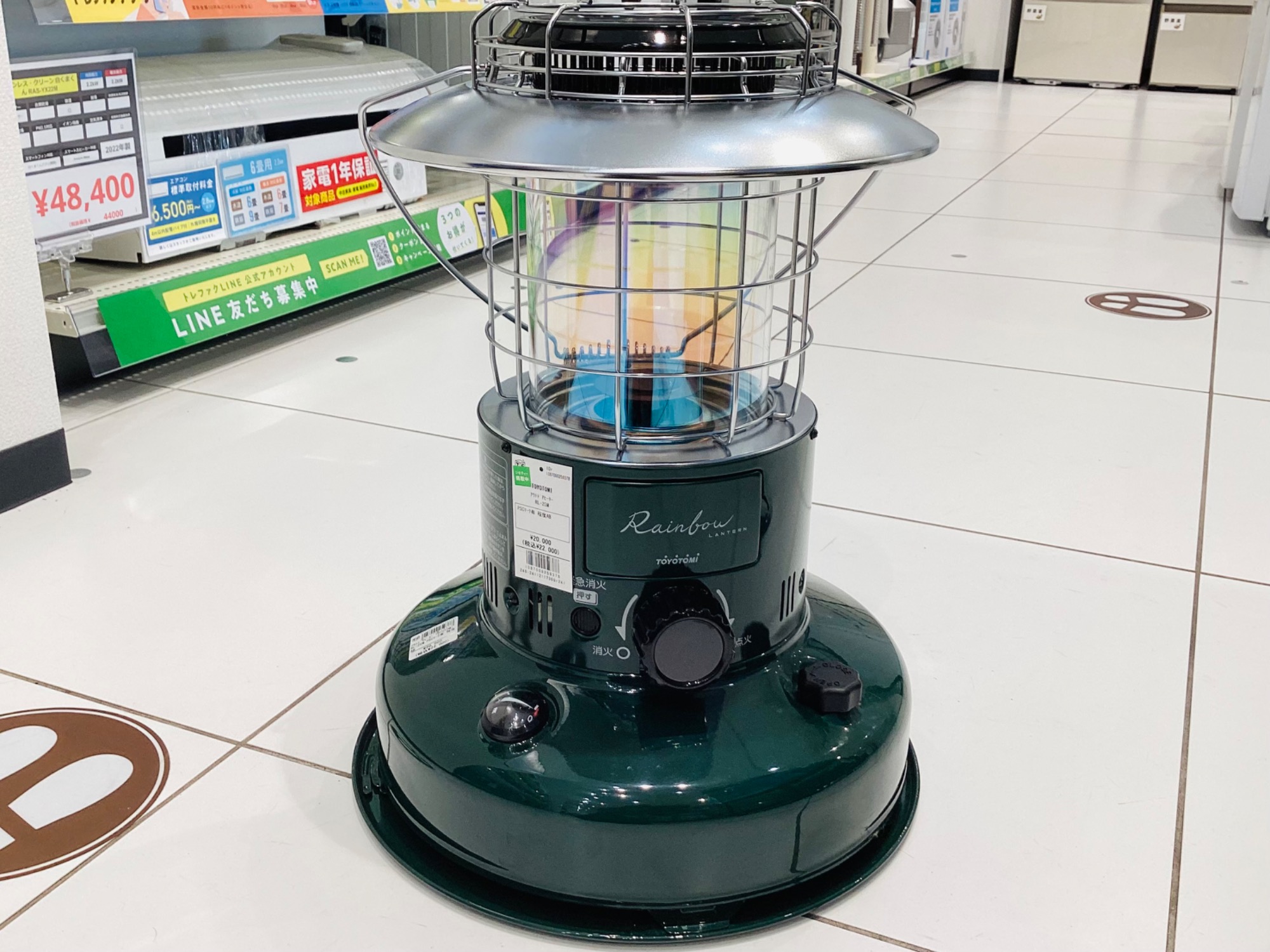 【トレファク イオンモール常滑店】トヨトミの石油ストーブをご紹介いたします！！ トレファク イオンモール常滑店】トヨトミの石油ストーブをご紹介