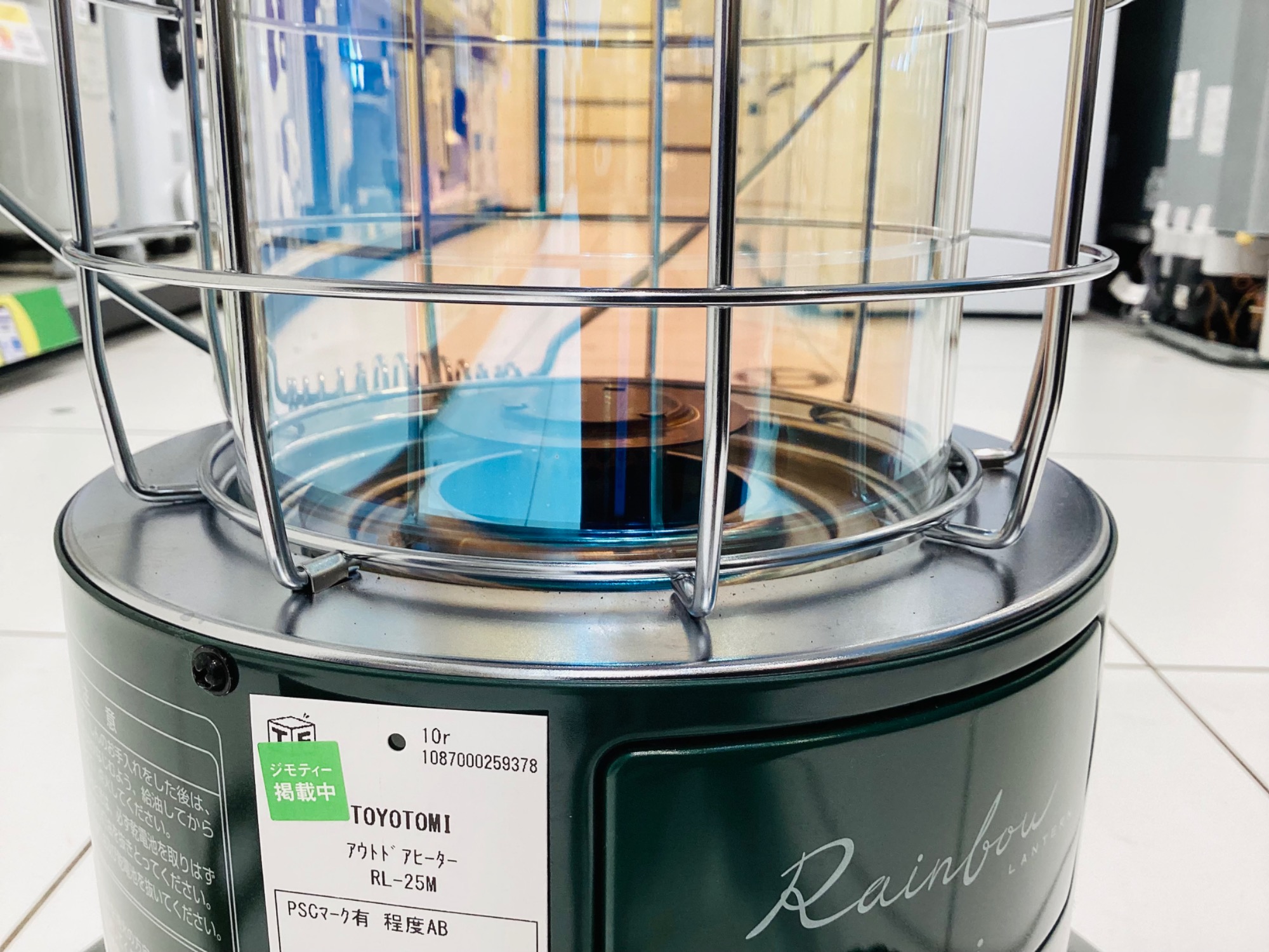 トレファク イオンモール常滑店】トヨトミの石油ストーブをご紹介