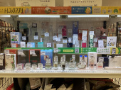 トレファク太田店ブログ