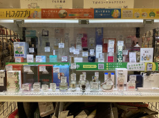 トレファク太田店ブログ