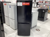 トレファク太田店ブログ