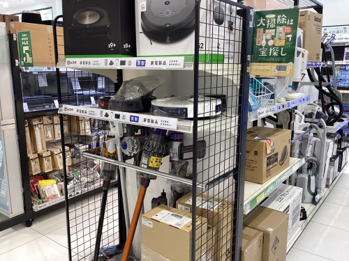 トレファクブログ画像9