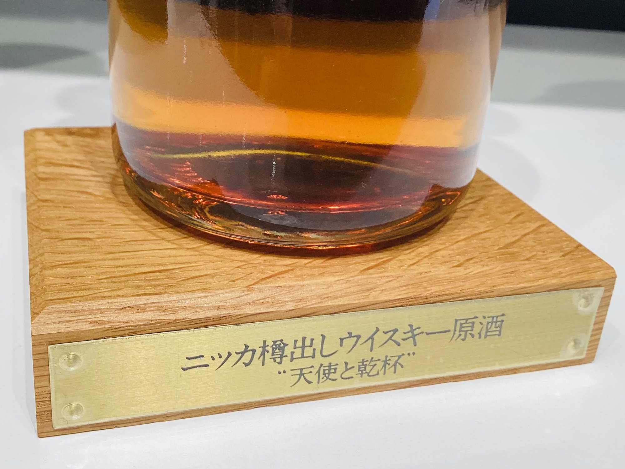 ニッカウィスキー】樽出しウイスキー原酒のご紹介です！！｜2024年12月