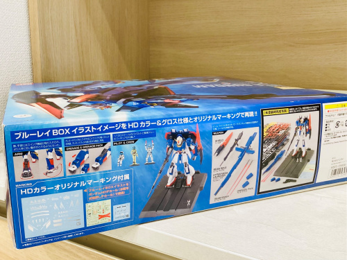 トレファクブログ画像5