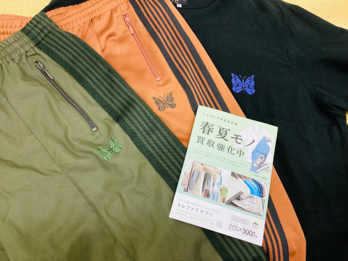 トレファクブログ画像1