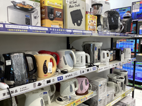 トレファクブログ画像6