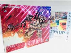トレファク太田店ブログ