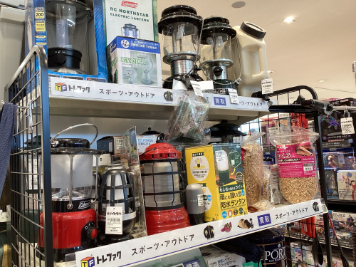 トレファクブログ画像9