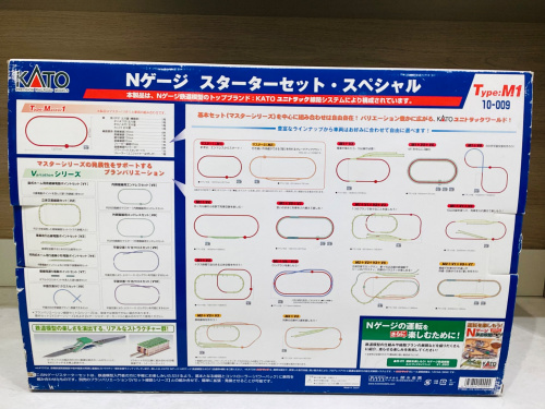 トレファクブログ画像3