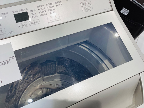 トレファクブログ画像4