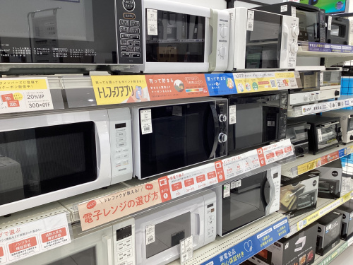 トレファクブログ画像10