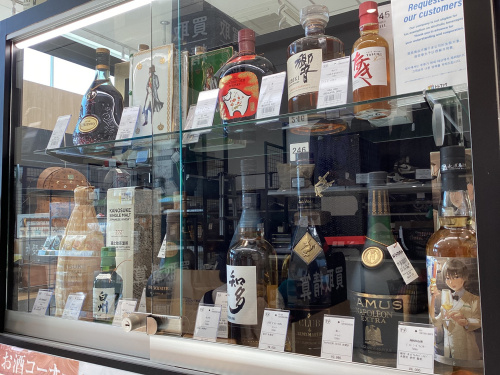 トレファクブログ画像6