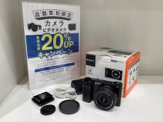 トレファク太田店ブログ
