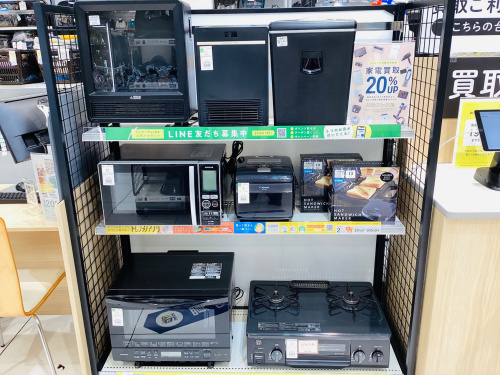トレファクブログ画像1