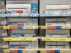 トレファク太田店ブログ