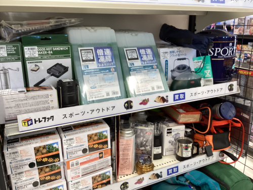 トレファクブログ画像8