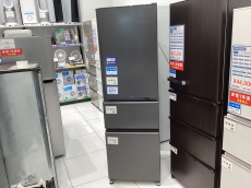 トレファク太田店ブログ