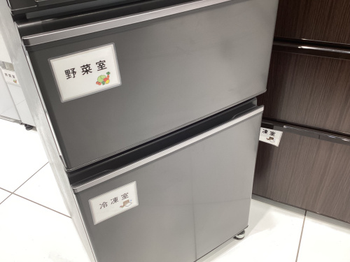 トレファクブログ画像3