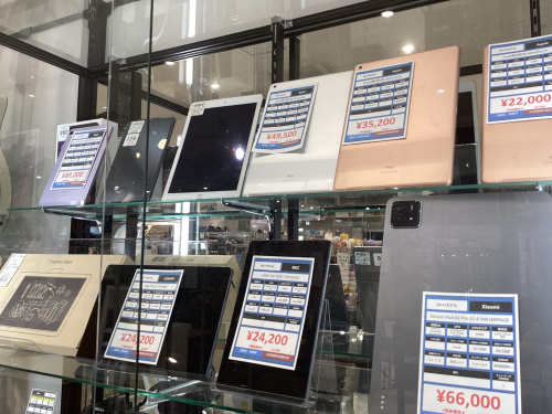 トレファクブログ画像5