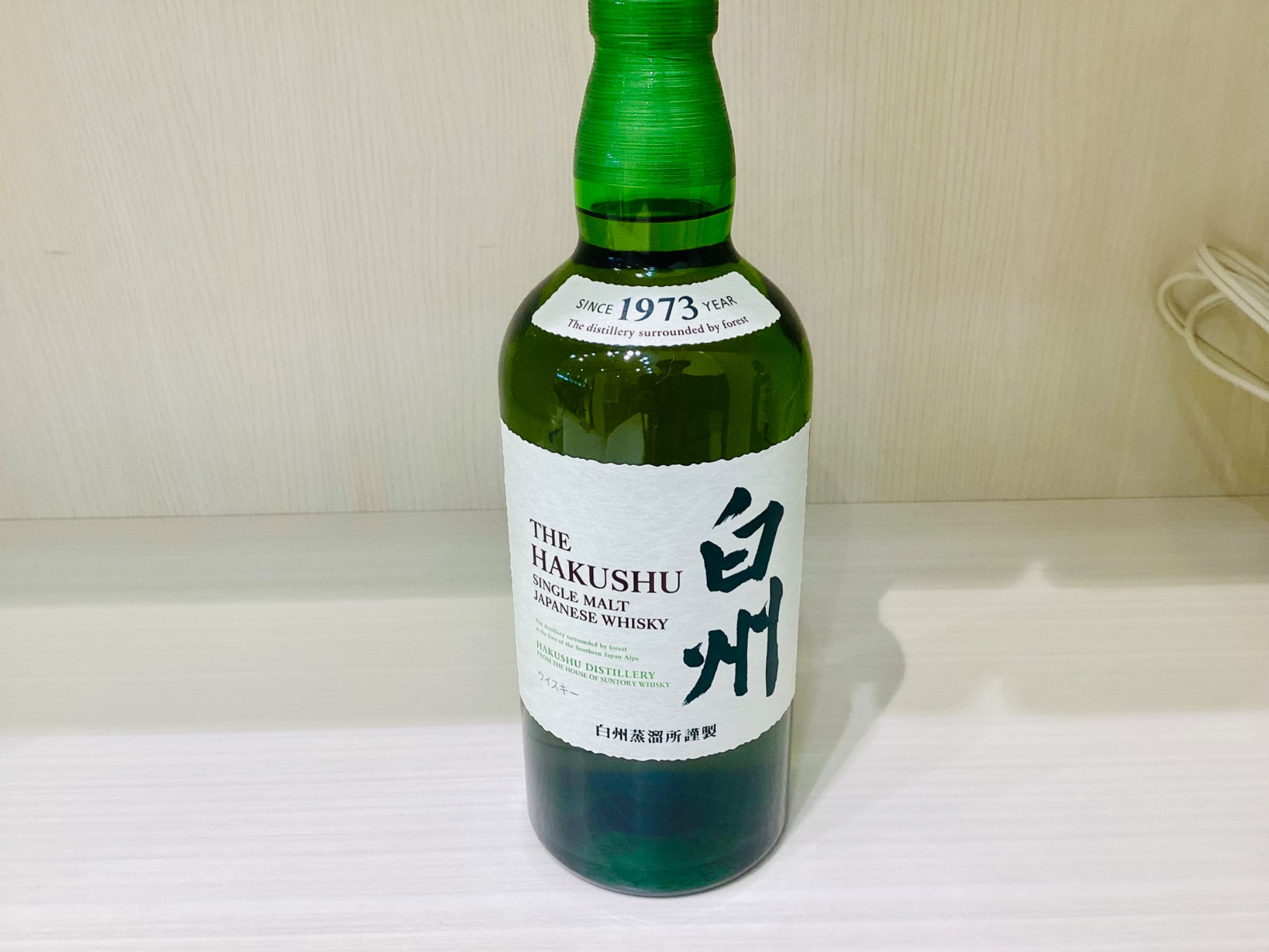 SUNTORY サントリー】山崎・白州ジャパニーズウイスキーが入荷です