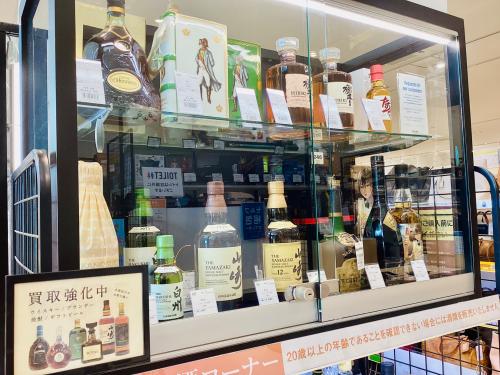 トレファクブログ画像6