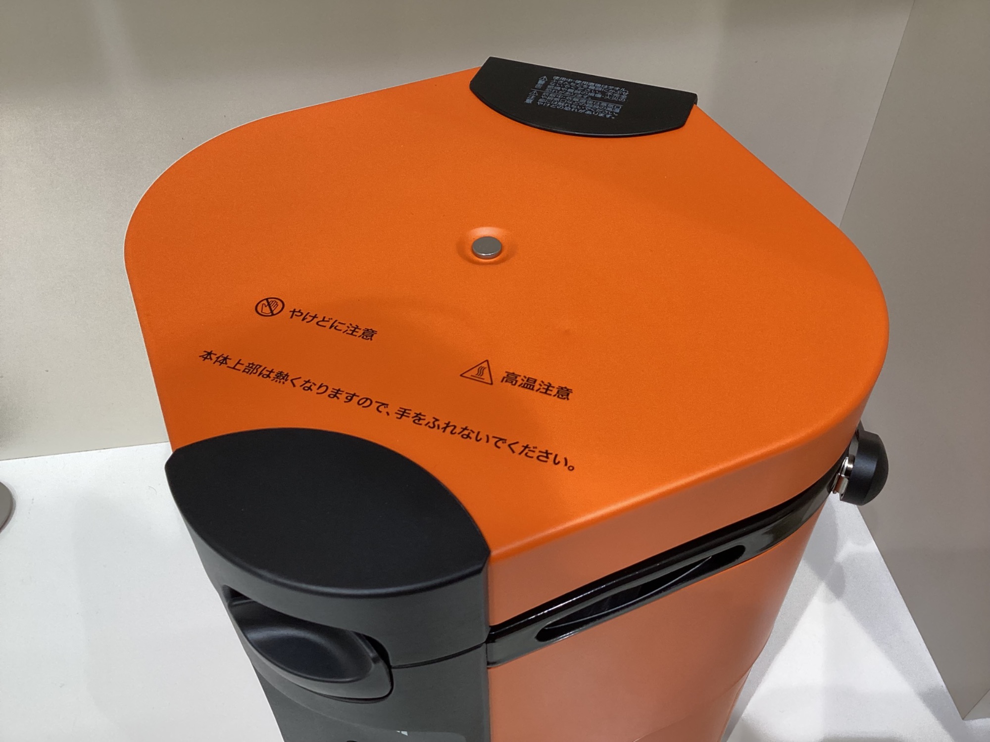 IWATANI 岩谷】カセットガス炊飯器が入荷です！！｜2025年03月04日