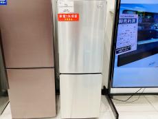 トレファク太田店ブログ