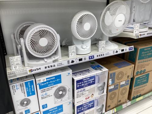 トレファクブログ画像2
