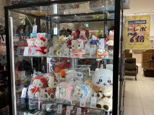 トレファクブログ画像8